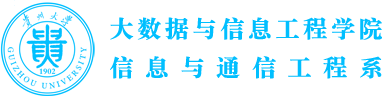 贵州大学药学院